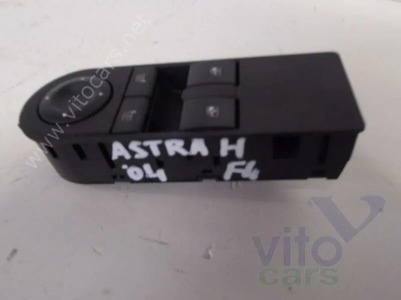 Кнопки стеклоподъемников Opel Astra h. Opel astra h кнопки