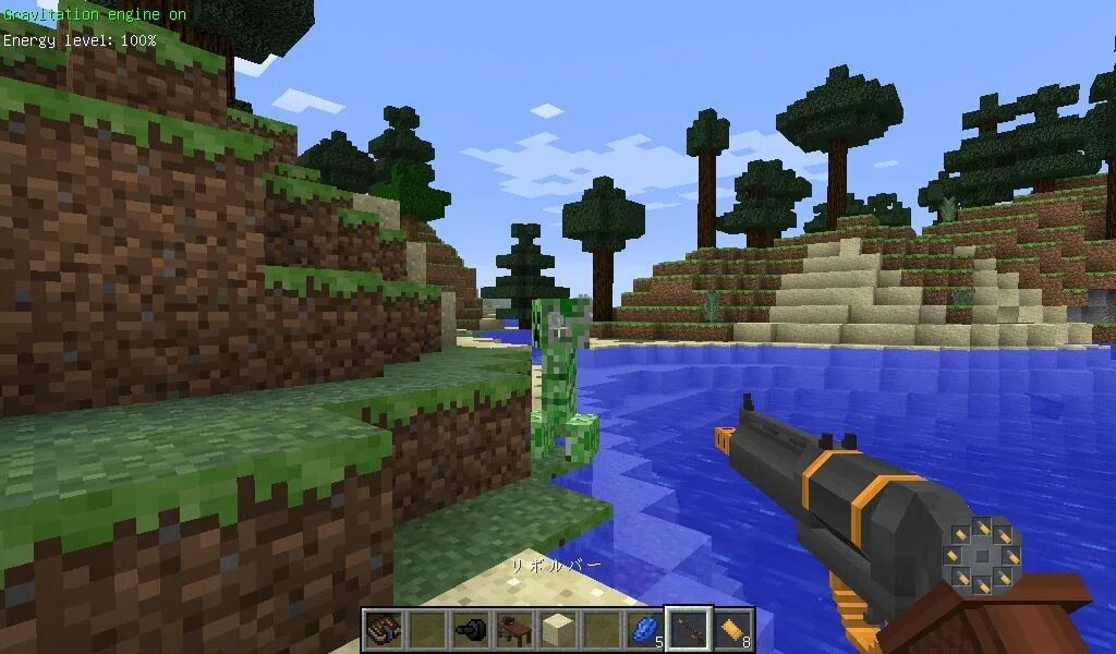 Immersive ui 1.20. Иммерсив инжиниринг 1 7 10. иммерсив вехиклес 1 12 2. termal expansion 1.12.2. immersive winds майнкрафт мод.