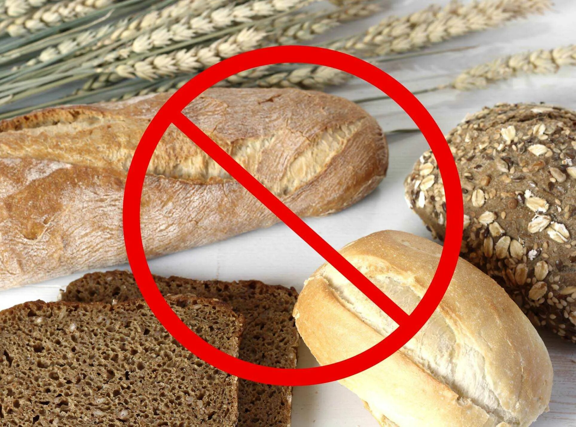 Рыбам можно есть хлеб. Хлеб. Хлеб вреден. Опасный хлеб. Хлебобулочные изделия нельзя.