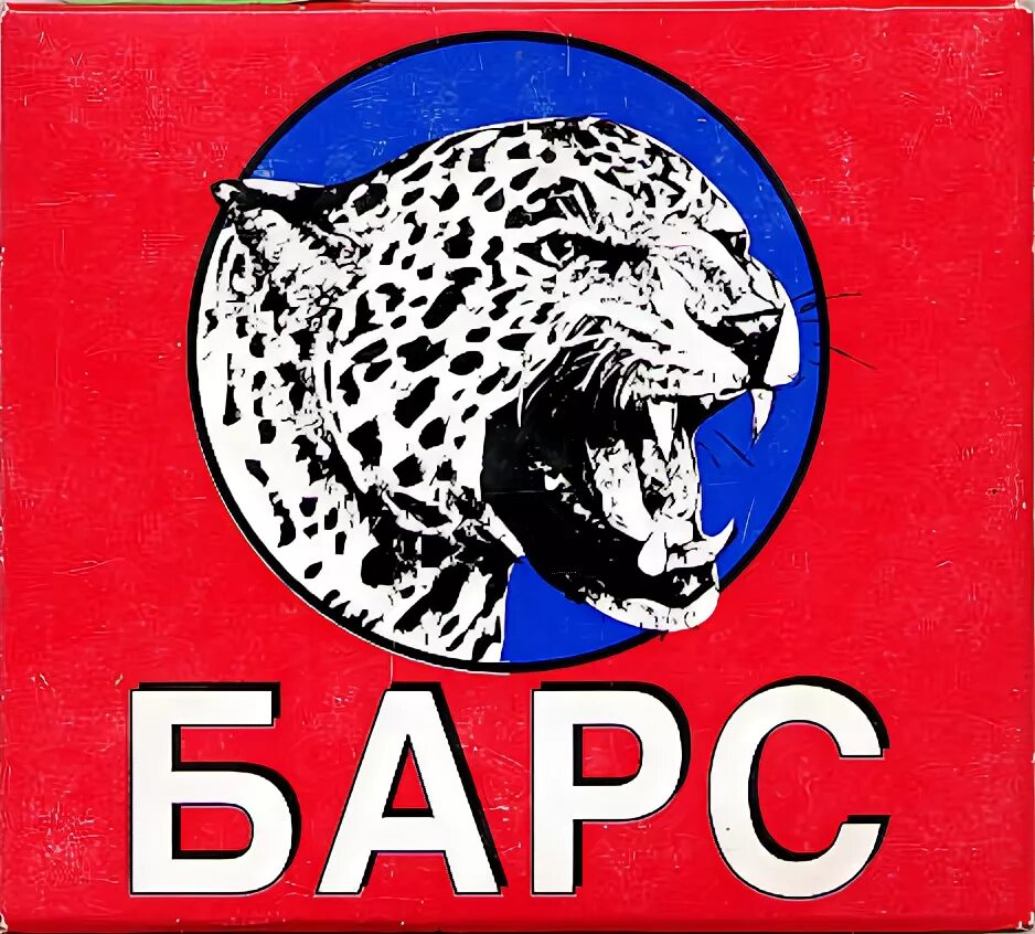 Шеврон отряда барс. Шеврон доброволец барс. Снежный барс логотип. Белый барс логотип. Барс аббревиатура.