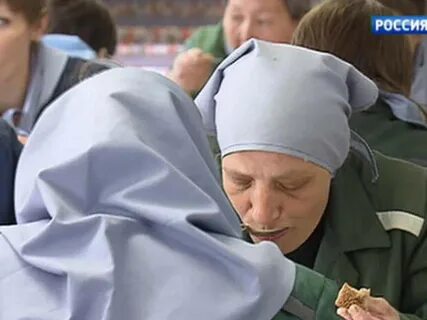 Женские изоляторы москвы
