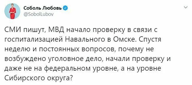 Хайли лайкли что. Хайли лайкли. хайли-лайкли карикатура. хали лайкли перевод. хайли лайкли перевести.