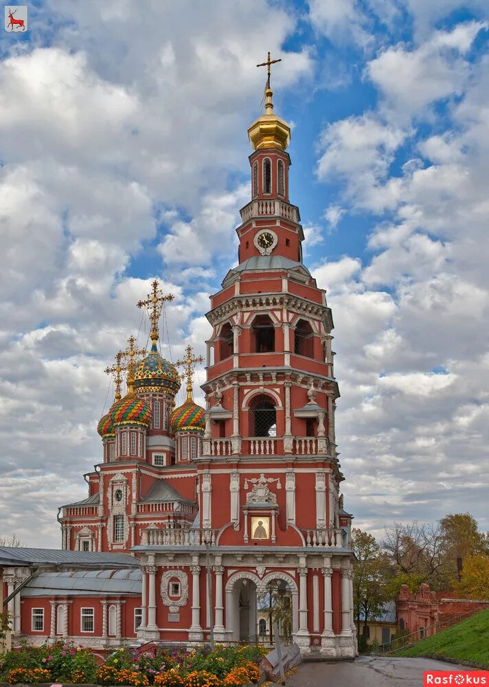 Храм рождества в нижнем новгороде. Церковь собора пресвятой богородицы нижний новгород. строгановская церковь нижний новгород. храм рождества богородицы нижний новгород. нижний новгород церковь собора пресвятой богородицы строгановская.
