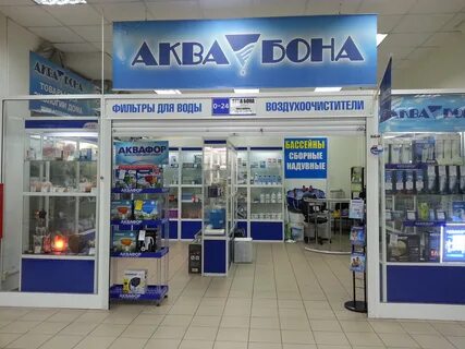 Магазин без фильтров