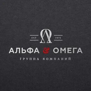 Гк альфа