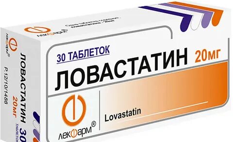 Самый безопасный статин для снижения холестерина