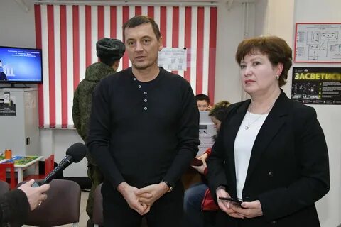 Мфц власиха