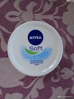 Nivea soft для лица