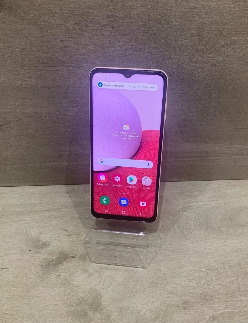 Samsung galaxy a12 64gb ситилинк. Samsung galaxy a12 64gb. Samsung galaxy a 12 64 гигабайта. Samsung galaxy a12 64 гб. Samsung a23 обзор.