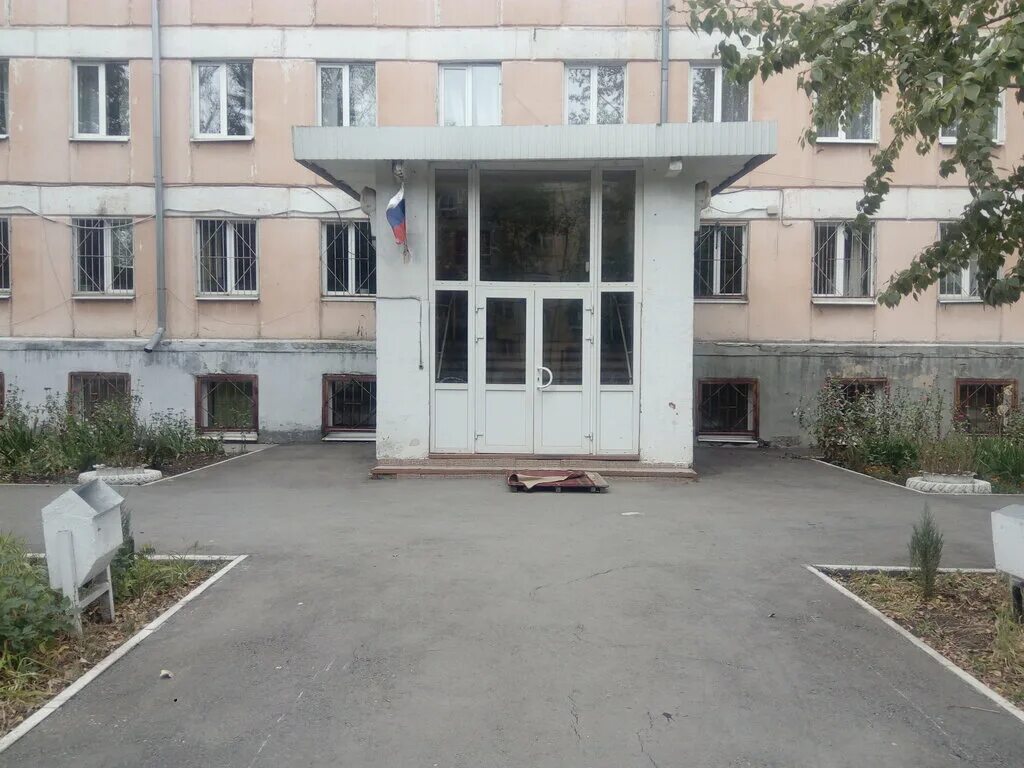 школа 4 самарское