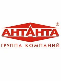 Антанта ставрополь
