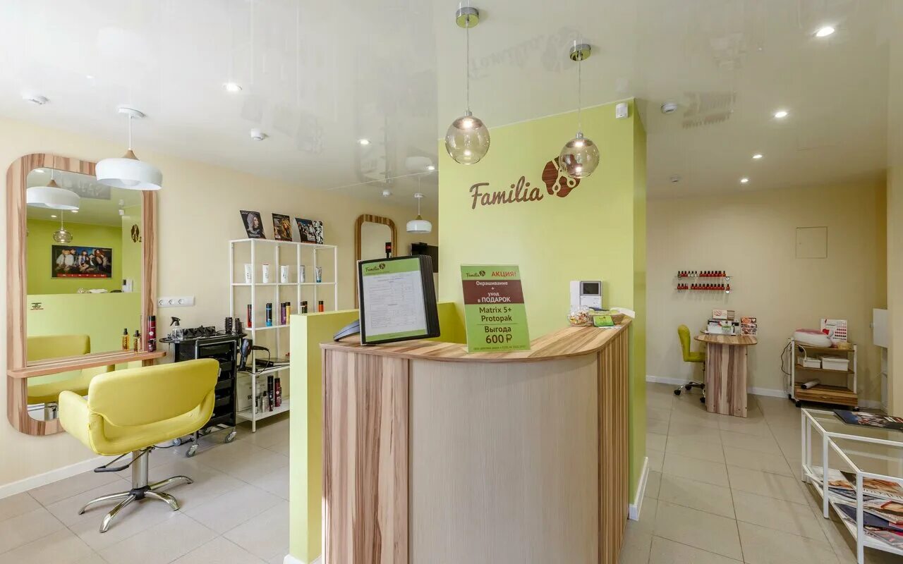 миллениум долгопрудный салон. барбершоп огарев плаза. салон красоты фисташка. парикмахерская слобода. салон красоты на чистопольской казань.