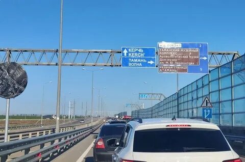 Крымский мост пробки последнего часа