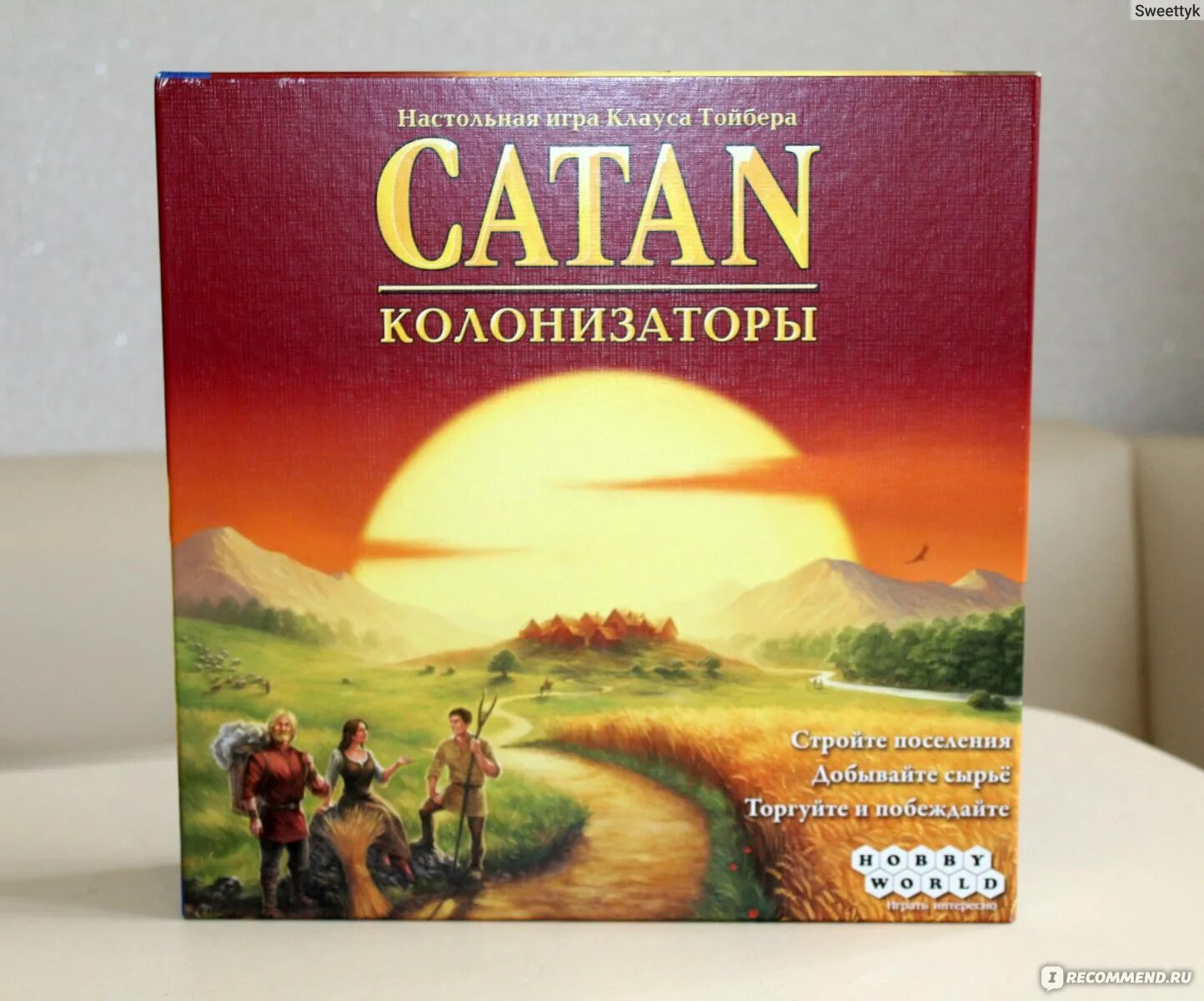 Catan колонизаторы. Колонизаторы Siedler Catan. Hobby World Catan колонизаторы. Настольная игра Hobby World колонизаторы. Catan обложка.