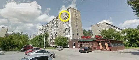 Парковый 41 г