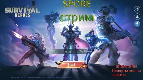 Version resource