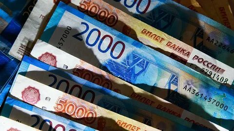 Отложенные деньги 10 букв