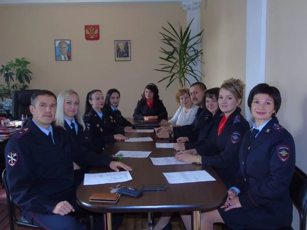 Орлс увд