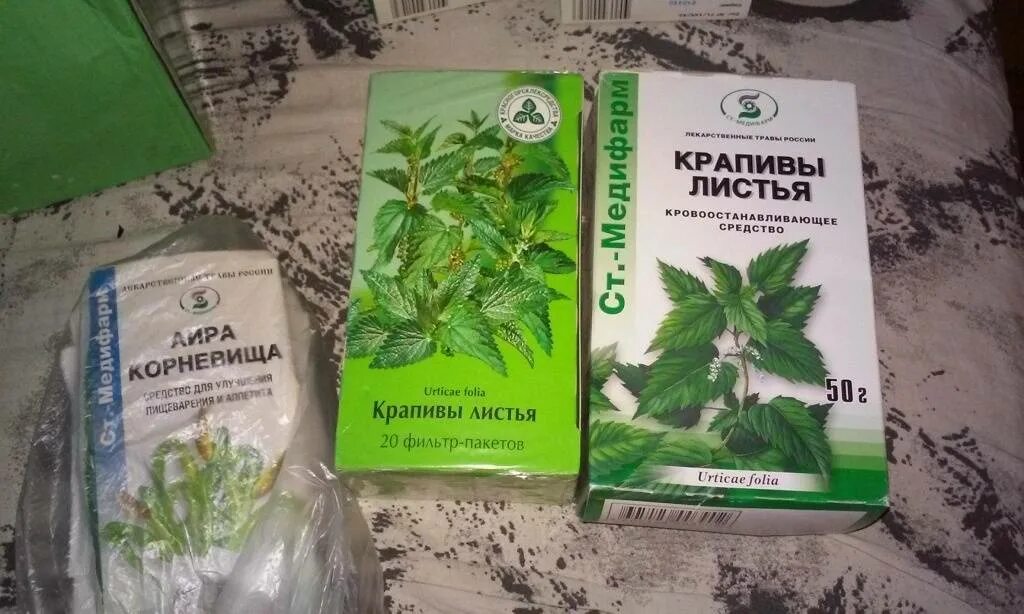 Какую траву при месячных