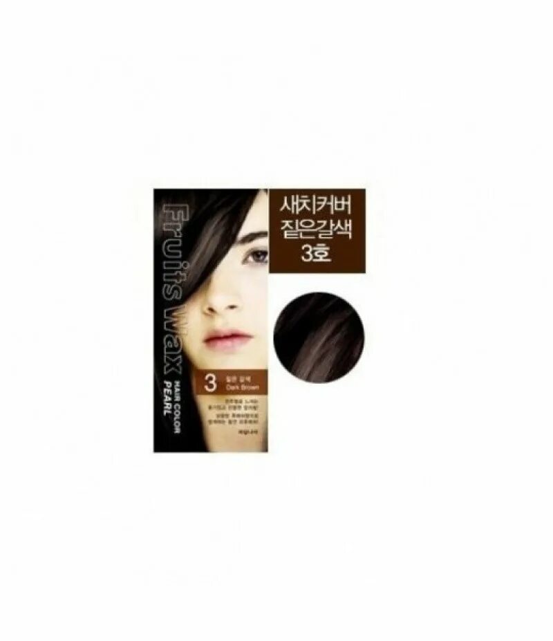 Влк kwailnara fruits wax краска для волос fruits wax pearl hair color #77. Fruits wax. Welcos краска для волос на фруктовой основе fruits wax pearl hair color #00, 60мл*60гр. Краска для волос на фруктовой основе welcos fruits wax pearl hair color 60 мл. Welcos fruits wax pearl hair color 06.