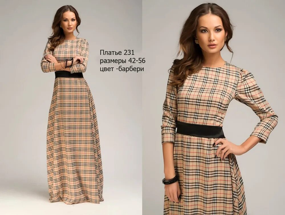 платье женское санкт петербург каталог. платье фирмы glamour. платье саманта лавира. платье остин lr4u81. офисные платья для женщин 40 лет.