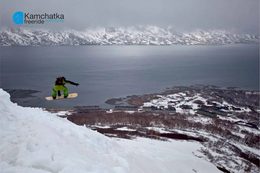 Фрирайд камчатка. Kamchatka freeride community петропавловск камчатский. Камчатка сноуборд. Фрирайд камчатка. Kamchatka freeride community.