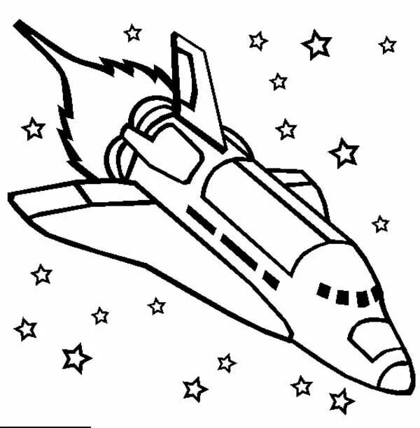 Космический корабль раскраска для детей распечатать Coloring pages. Download and print coloring pages for boys and girls Coloring pa
