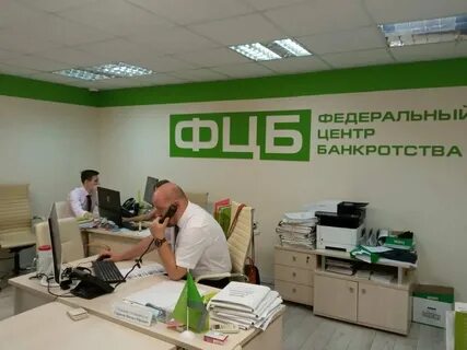 Сц 36