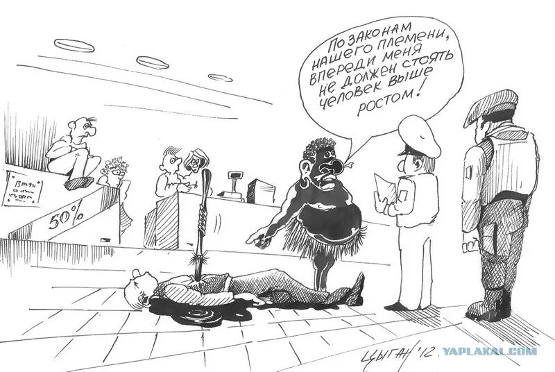 Веселые анекдоты в картинках. Юмореска день. Карикатуры смешные. Смешные картинки на злобу дея. Юмореска день.