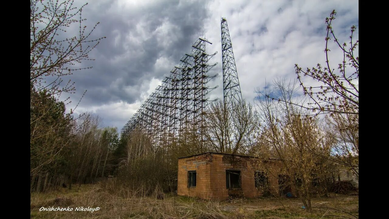 Сигнал припять. Згрлс дуга чернобыль-2. рлс дуга припять. згрлс дуга-1. рлс дуга чернобыль.