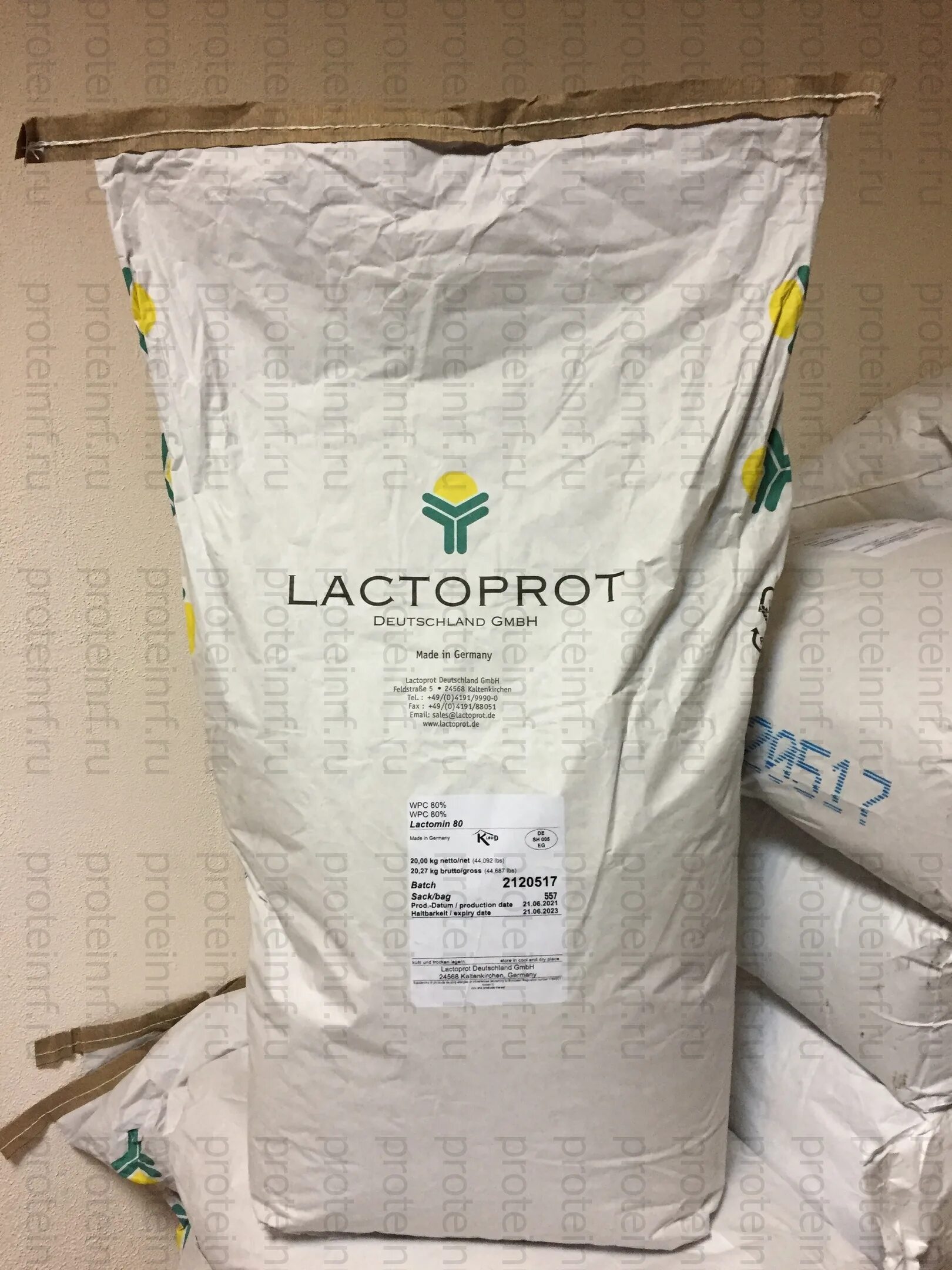 Лактомин ру. Lactomin 80 сывороточный. Сывороточный протеин Lactomin. КСБ Lactomin 80. Lactomin 80 - Германия (Lactoprot GMBH).