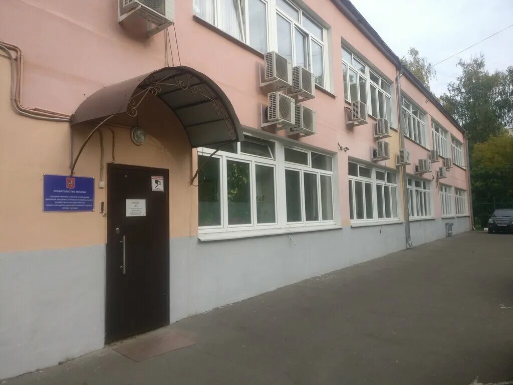 москва, колодезный переулок, дом 14. дирекция жкхиб. государственное казенное учреждение города москвы. дирекция жкхиб свао. гку дирекция жкхиб сао колесникова.