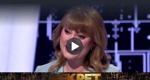 Секрет на миллион 24 год