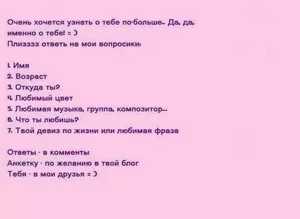 Как понять что вы не нужны человеку