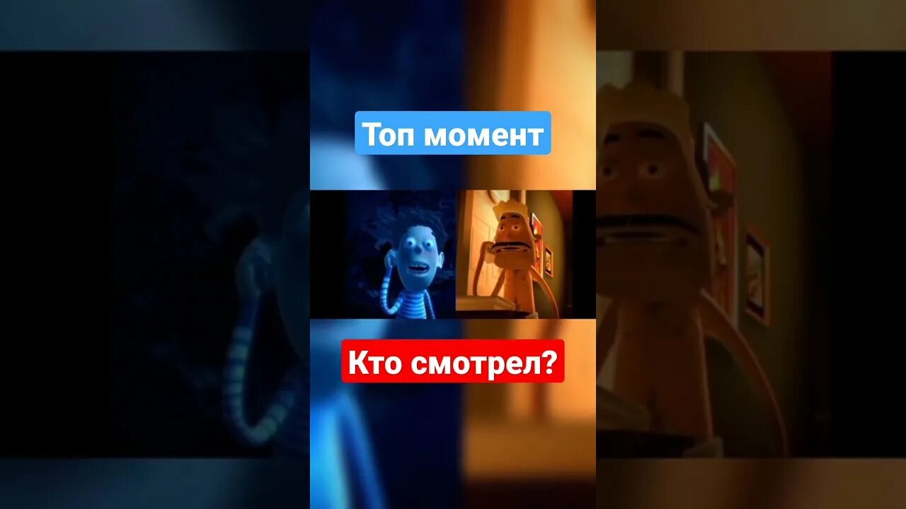 Теркель в беде песня теркеля текст. Теркель в беде песня теркеля текст