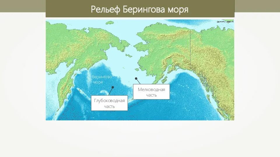 Берингов пролив на карте евразии