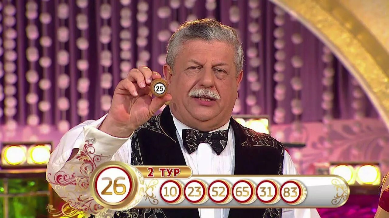 Столото видео. Столото видео. Столото видео. Русское лото 2013. Русское лото 2013.