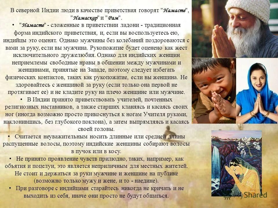 перевод денег в индию. рупий деньги пачками. рупия денежная единица индии. перевод денег в индию. перевод денег в индию.