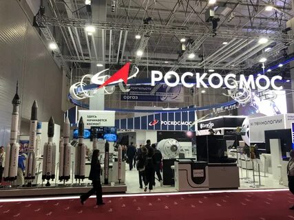 Крупные научные проекты 2024 2026
