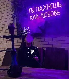 Кафе сыч транспортная ул 23 светлоград фото Ресторан "Удача" в г. Светлограде YouTube