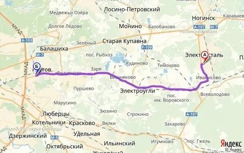 Электрички реутово электросталь