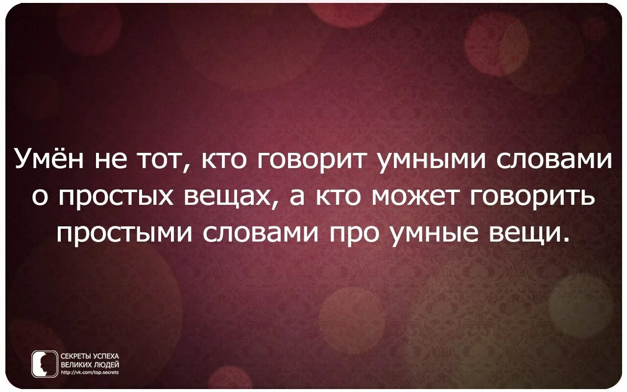 Со смыслом ответ