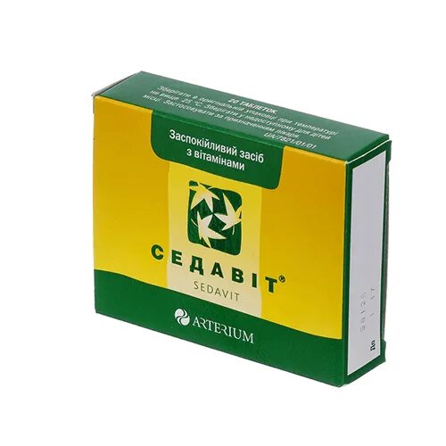 Седафит