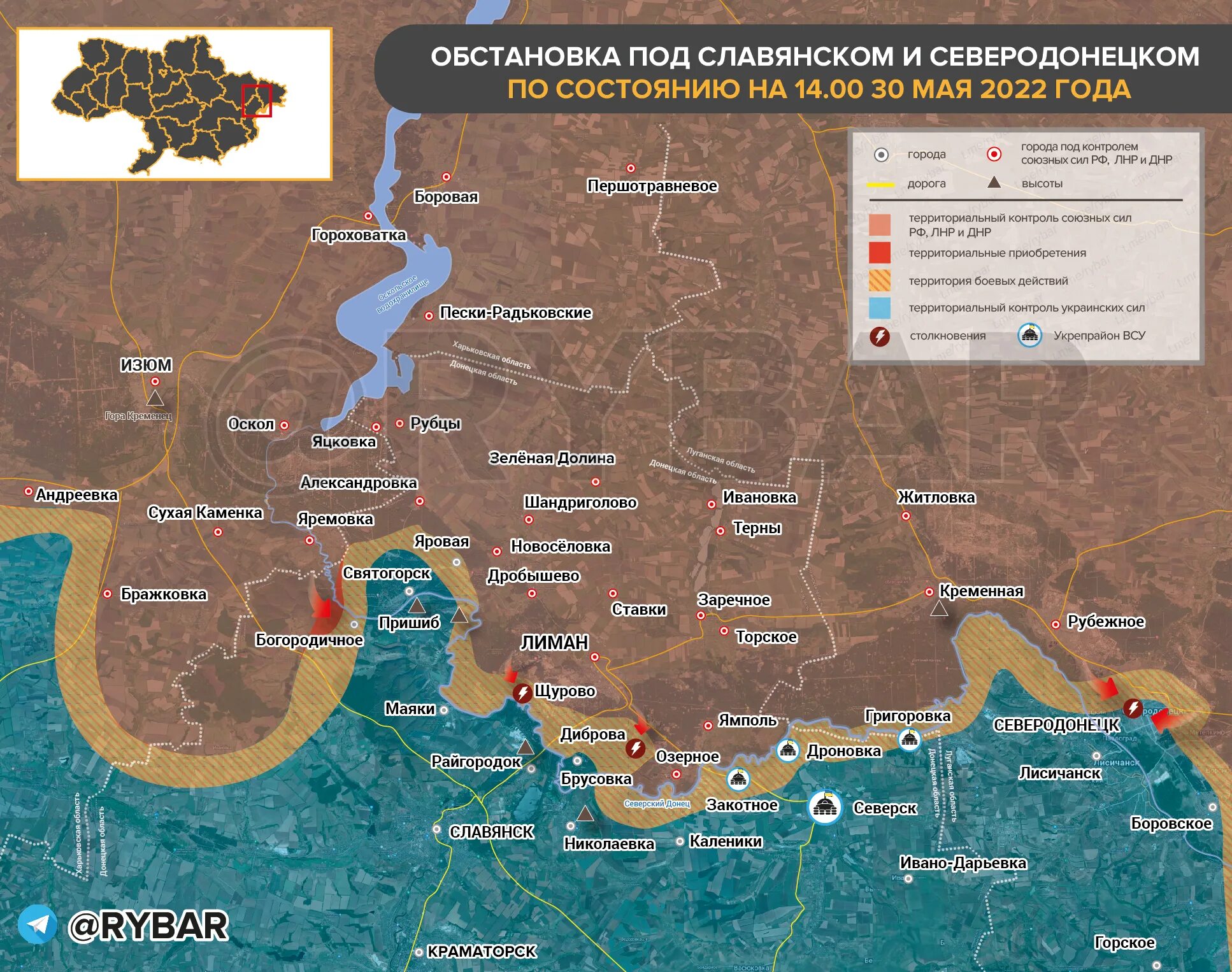 Карта авдеевского фронта сегодня. Сводки с украины 30. Карта боевых действий на карте. 05 2024. Сводки с украины 30.