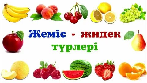 Бөлінген жұқа кеуделердің фотосуреттері