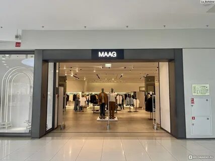 Магазин maag