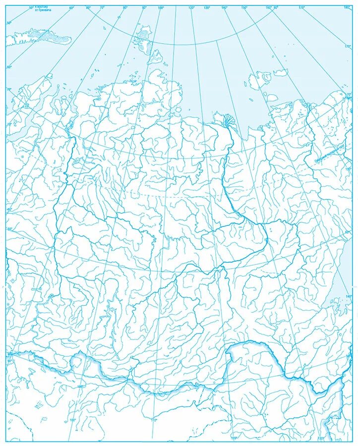 Средняя сибирь контурная карта. Контурная карта Северо Восточной Сибири. Восточная Сибирь контурная карта 8 класс. Средняя и Северо-Восточная Сибирь контурная карта. Северо Восток Сибири контурная карта.