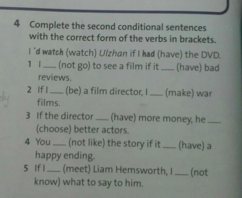 Complete the sentences with the. Complete the sentences with the second conditional s. Complete the sentences with the correct form of the verbs. Complete the 1st conditional sentences with the verb in Brackets карточка.