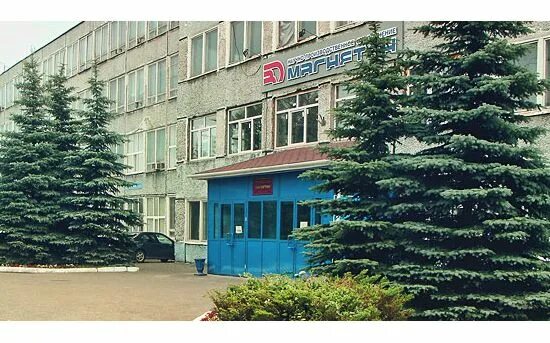 Завод магнетон курчатова ул. Территория завода магнетон. Территория завода магнетон. Завод магнетон курчатова ул. Завод магнетон санкт-петербург.