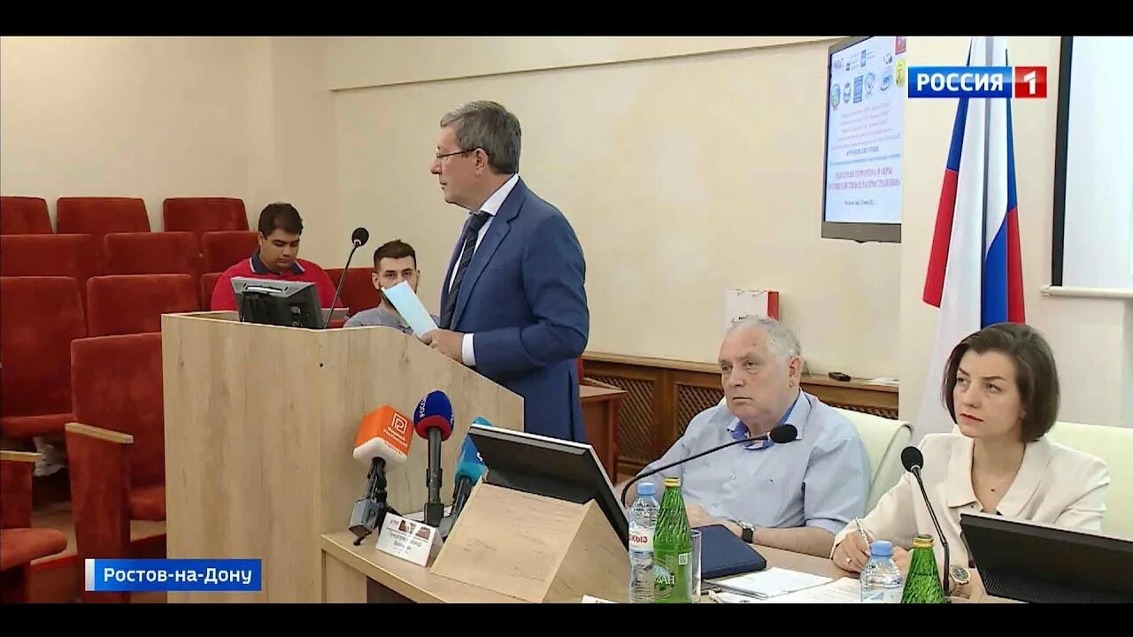 Ростов дон тр новости. Гтрк ростов. 05. Оператор дон тр. Донские вести.